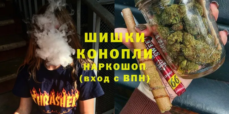 OMG рабочий сайт  наркота  Можга  Конопля VHQ 